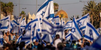 В Иерусалиме прошел Марш с флагами - его омрачили расистские инциденты