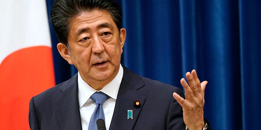 Убийца японского экс-премьера Синдзо Абэ перепутал его с другим человеком