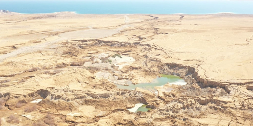 Заводы Мертвого моря подозревают в причинении экологического ущерба
