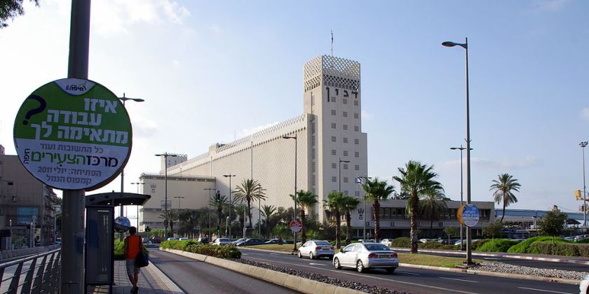 На элеваторе «Дагон» выявлены серьезные нарушения: «Опасность для жизни человека»