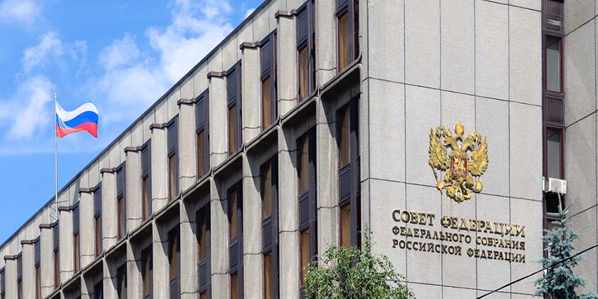 Совфед РФ: «Отказ Эстонии выдать подозреваемую дает основания для жестких действий»