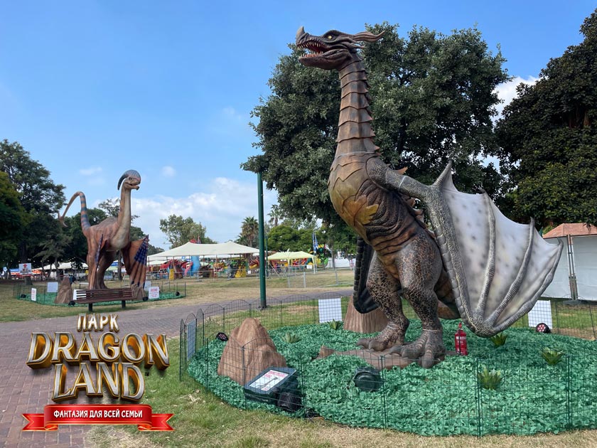 Драконы приземлились в городе: в Тель-Авиве открылся парк «Dragon Land»