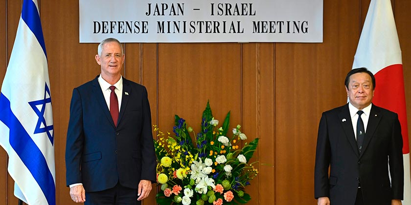 Израиль и Япония подписали соглашение в области безопасности