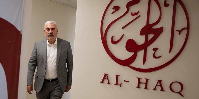 ЦАХАЛ закрыл в Рамалле офисы шести общественных организаций