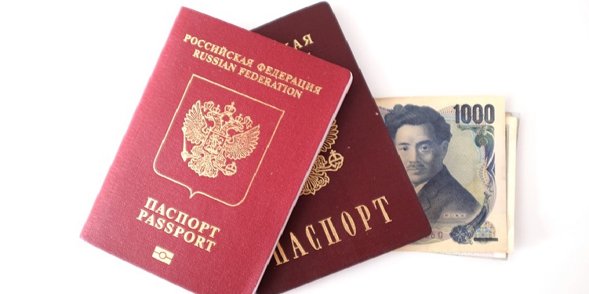 Чехия поддержала запрет на выдачу виз гражданам РФ