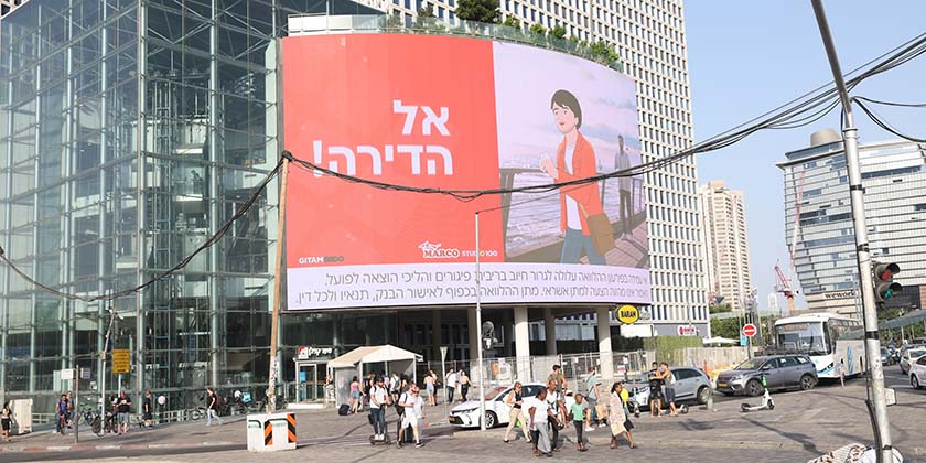 Почему банки предлагают процентную ставку до 7% на вклады на два года?