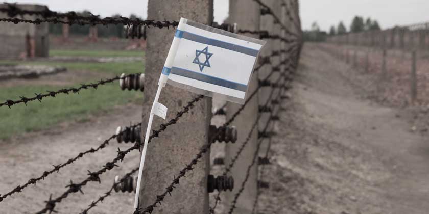 В Германии усиливают борьбу с делегитимацией Израиля