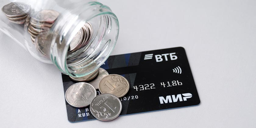 Все турецкие банки отказались от российской платежной системы «Мир»