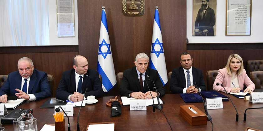 Правительство Израиля дало зеленый свет соглашению с Ливаном