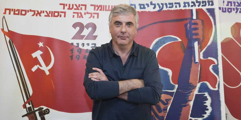 Российский суд оштрафовал израильского миллиардера