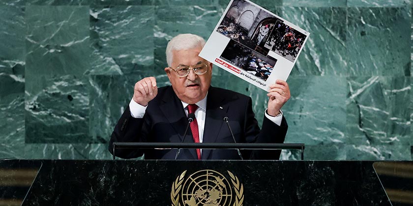 Абу Мазен: «Израиль уничтожает идею двух государств для двух народов»