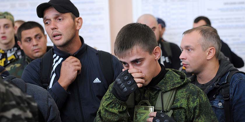 Невыносимая легкость мобилизации: маленькие трагедии