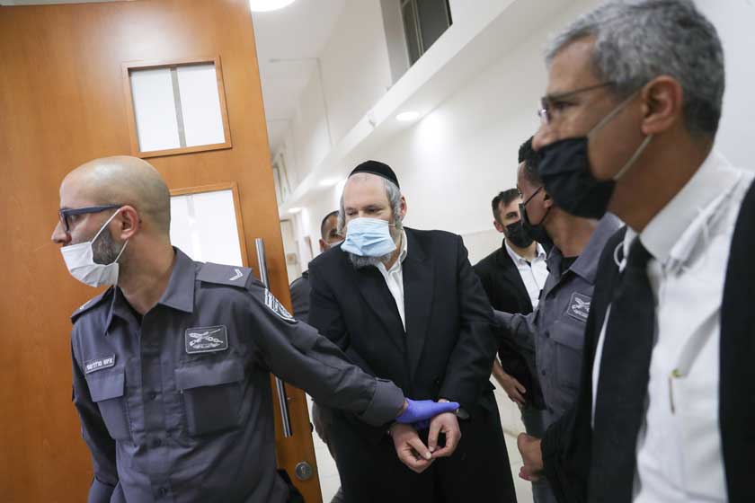 Бейтар-Илит-мэр-коррупция