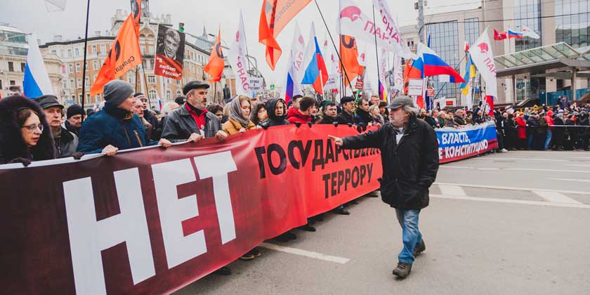 За проигрышем России может последовать ее распад. Кто отколется первым?