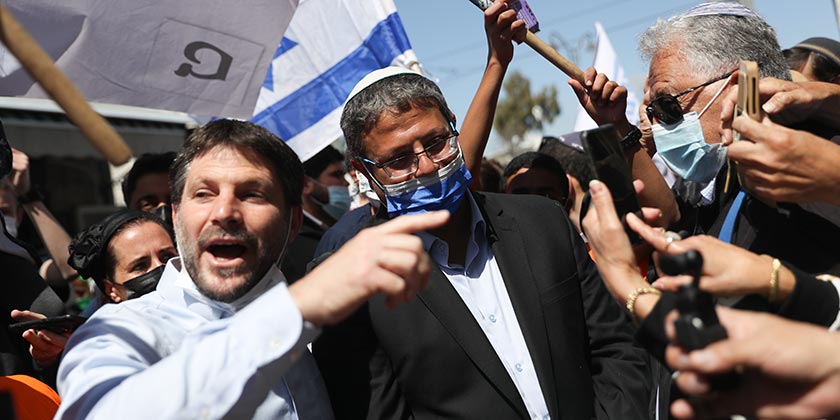 Политическое ориентирование: правая партия «отдала» Иерусалим палестинцам