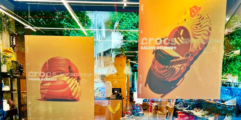 Сабо Crocs от коллаборации с дизайнером Versace были распроданы в Израиле за несколько часов