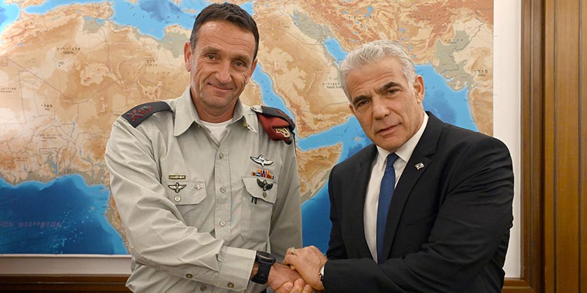 Утверждено назначение Херци Халеви на должность начальника Генштаба