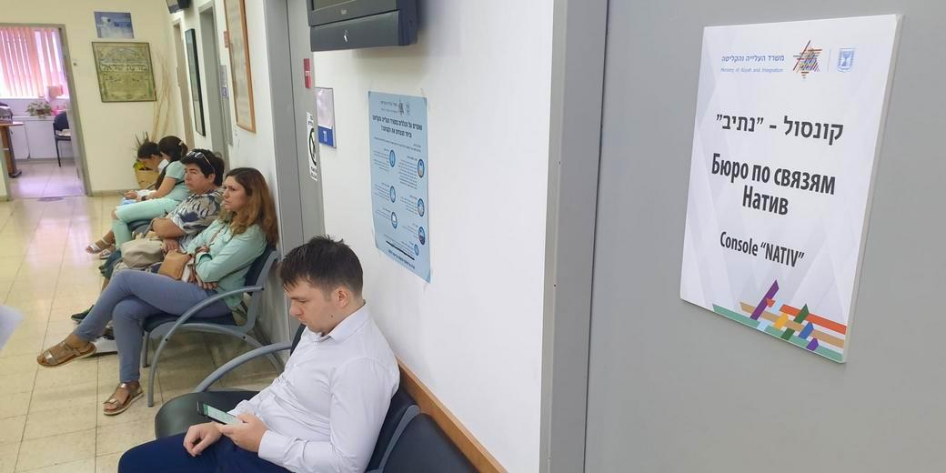 «Натив» приостановил прием в Санкт-Петербурге, Киеве, Баку и Кишиневе