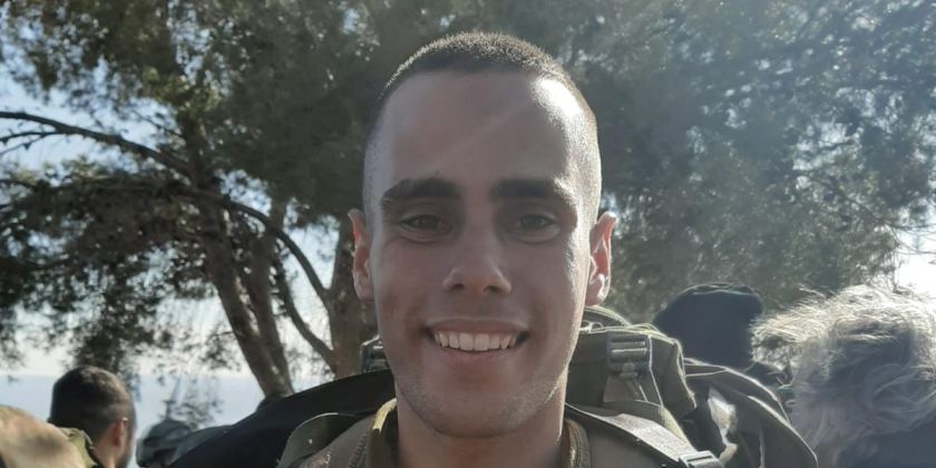 Теракт в Шавей-Шомроне: опубликовано имя погибшего военнослужащего