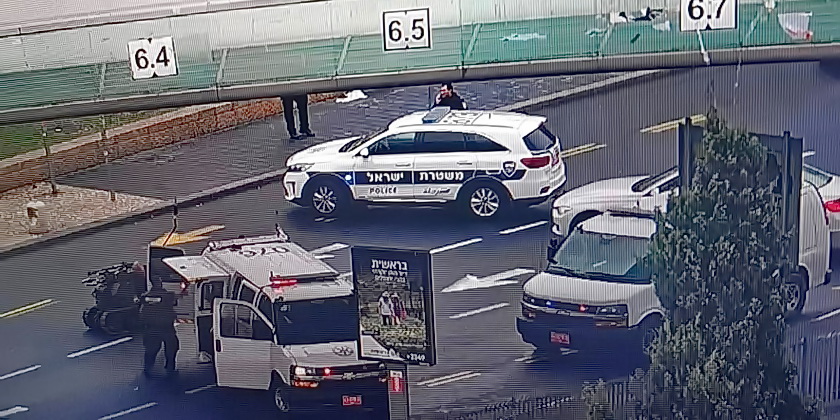 Полиция проверила подозрение на теракт у Струнного моста в Иерусалиме