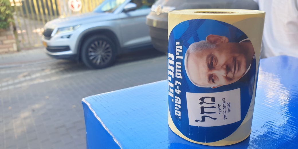Депутат «Ликуда» - о министре обороны: "Целуется в губы с Ганцем"