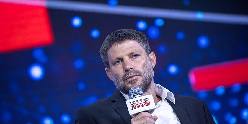 Какую должность предложили Смотричу в «Ликуде»