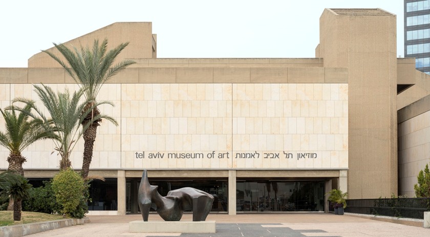 Тель-Авивский музей искусств отмечает 90-летие