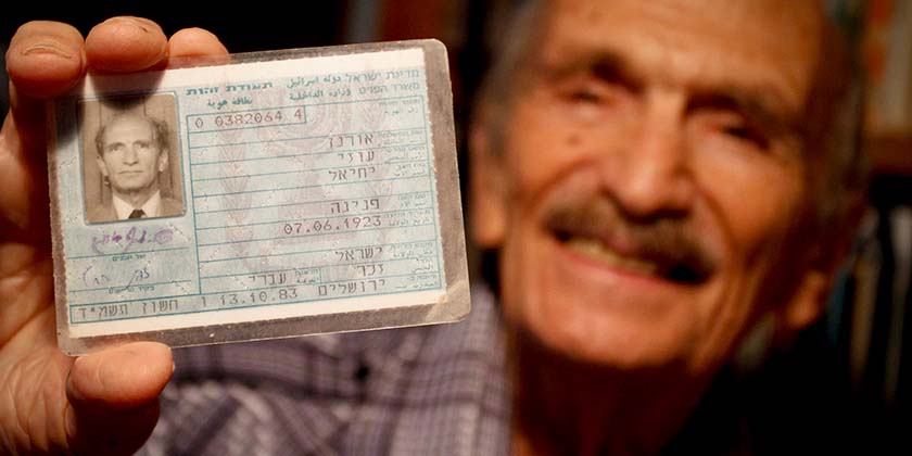 Запутанная история: как в Израиле решали, кого считать евреем