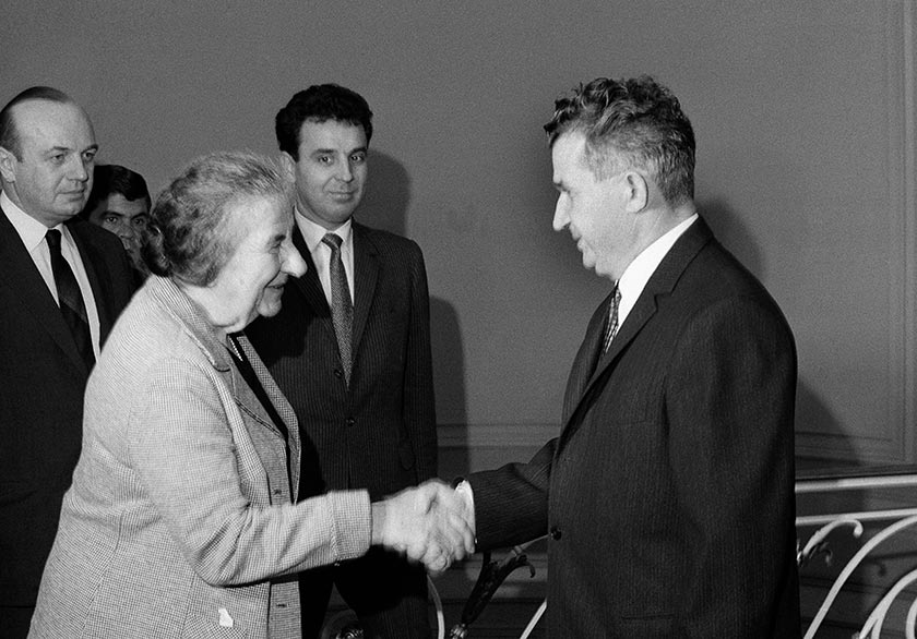 Голда-Меир-Николае-Чаушеску