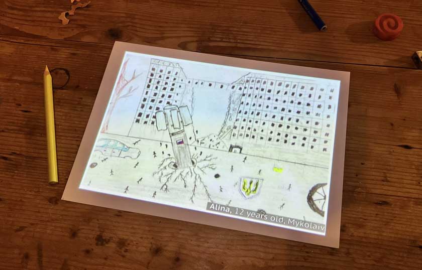 Ирина-Гордон