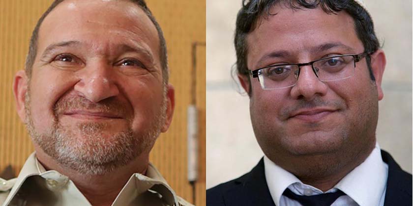 Бен-Гвир – генинспектору полиции: почему палестинцам дали отпраздновать освобождение террориста?