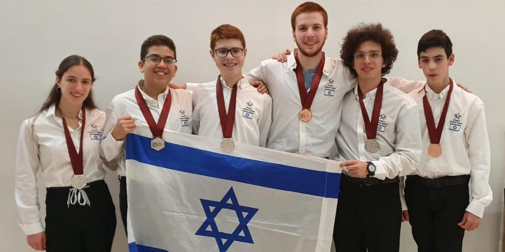 Израильская сборная впервые приняла участие в Международной юниорской научной олимпиаде