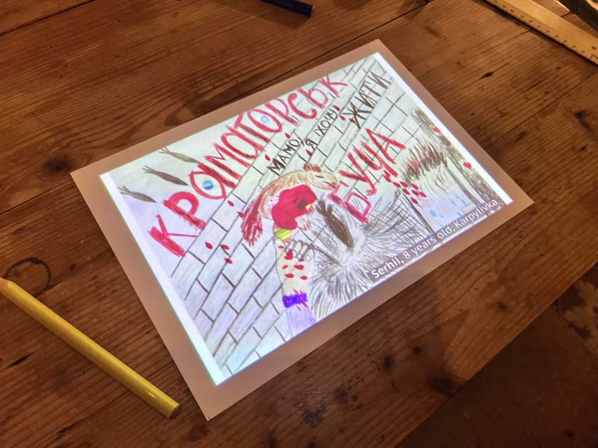 Ирина-Гордон-Ром-Барнеа