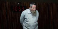 Кнессет провалил законопроект Ави Маоза о «неправильных» евреях