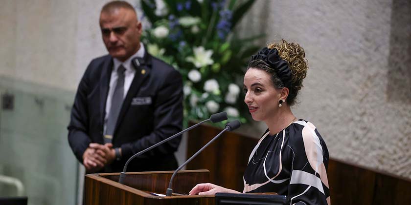 Перебежчице в «Ликуд» предстоят нелегкие решения