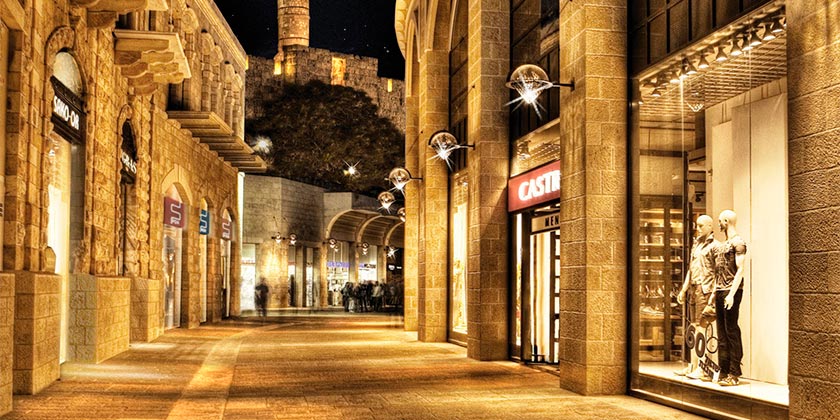 Гид по шопингу в Иерусалиме для новых репатриантов