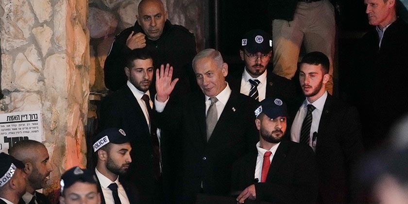 Тикающая бомба: а будет ли у Биби правительство