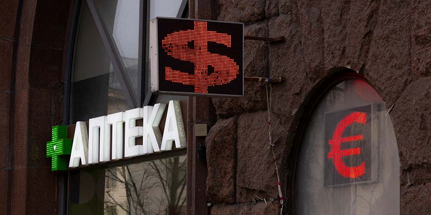 Горькая пилюля: Украина против европейских производителей, которые продолжают поставлять лекарства в Россию