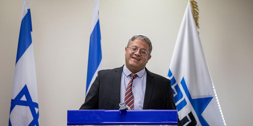«Ликуд» просит снять с повестки дня введение смертной казни, Бен-Гвир против