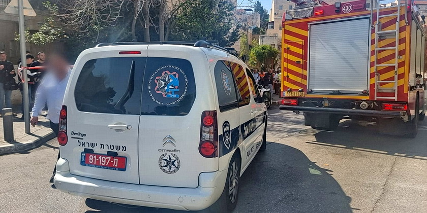 Взрыв в Иерусалиме: один погибший, трое раненых