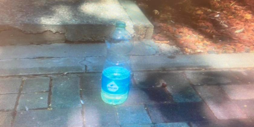 Женщина пыталась поджечь мэрию Тверии из-за штрафа за парковку