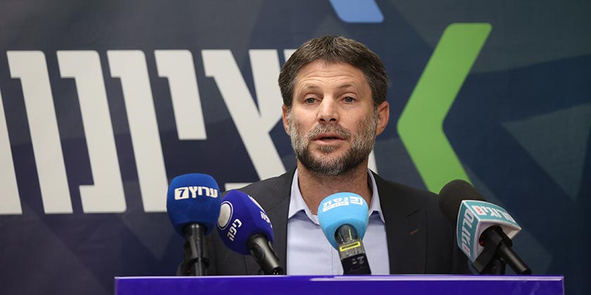 Глава минфина Смотрич заявил, что сам решит насчет коалиционных денег в бюджете 2024 года