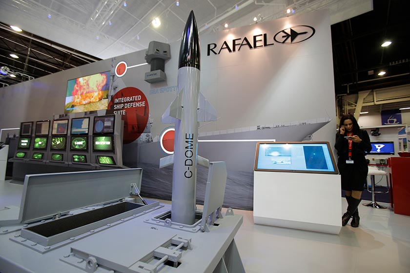 Железный-купол