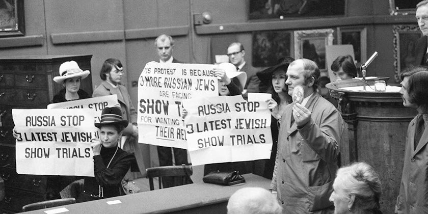 Бывшие еврейские активисты из СССР: «Не позволим нашему прошлому стать будущим наших детей»