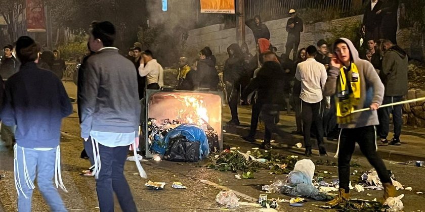 Демонстранты из La Familia напали на арабского таксиста в Иерусалиме