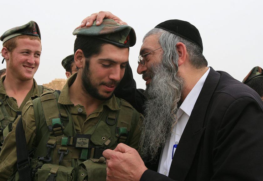 Пограничная полиция создаст подразделение ультраортодоксов для охраны религиозных святынь