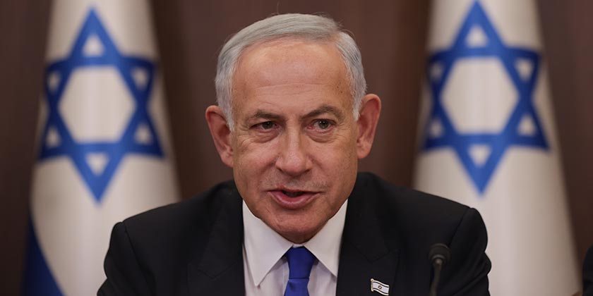 Нетаниягу объявил о создании комиссии по борьбе с насилием в арабском обществе