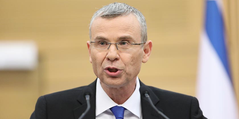 Ярив Левин: «Евреи не готовы жить с арабами. Нужно, чтобы в БАГАЦе были судьи, которые это понимают»