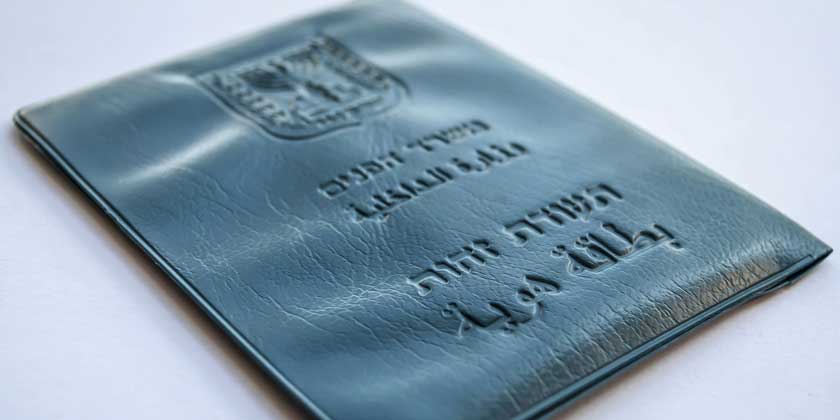Отчет госконтролера: ситуация с оформлением паспортов может значительно ухудшиться