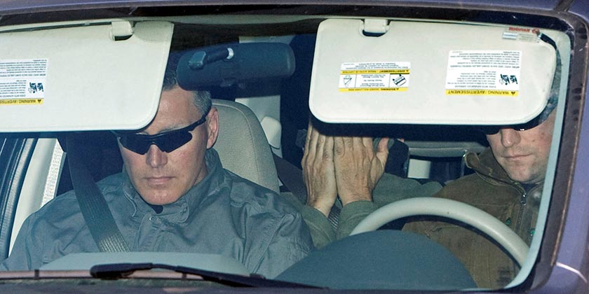 Суд по делу о взрыве парижской синагоги в 1980 году 